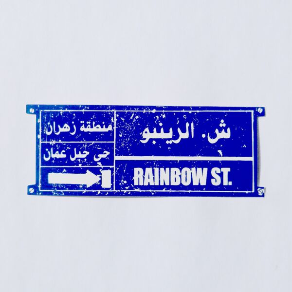 Sticker - Rainbow st. Thumbnail
